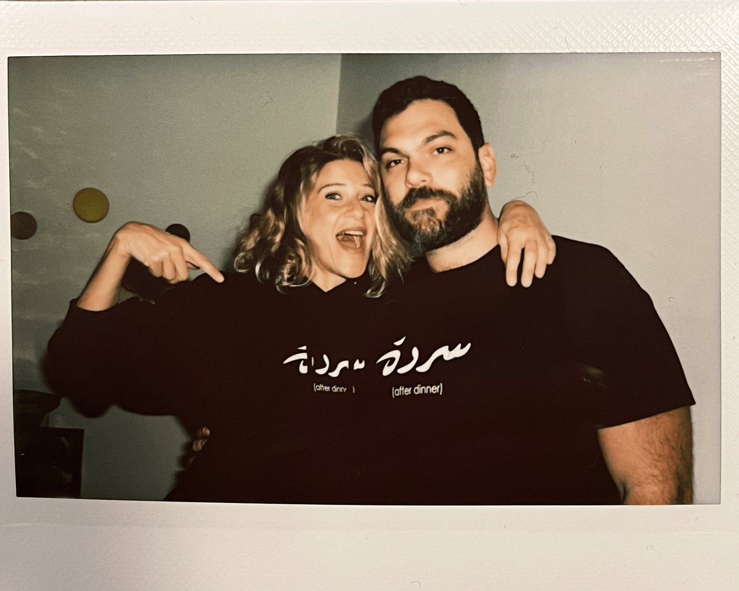 Sarde Ambassador | سفير سردة (Tee)