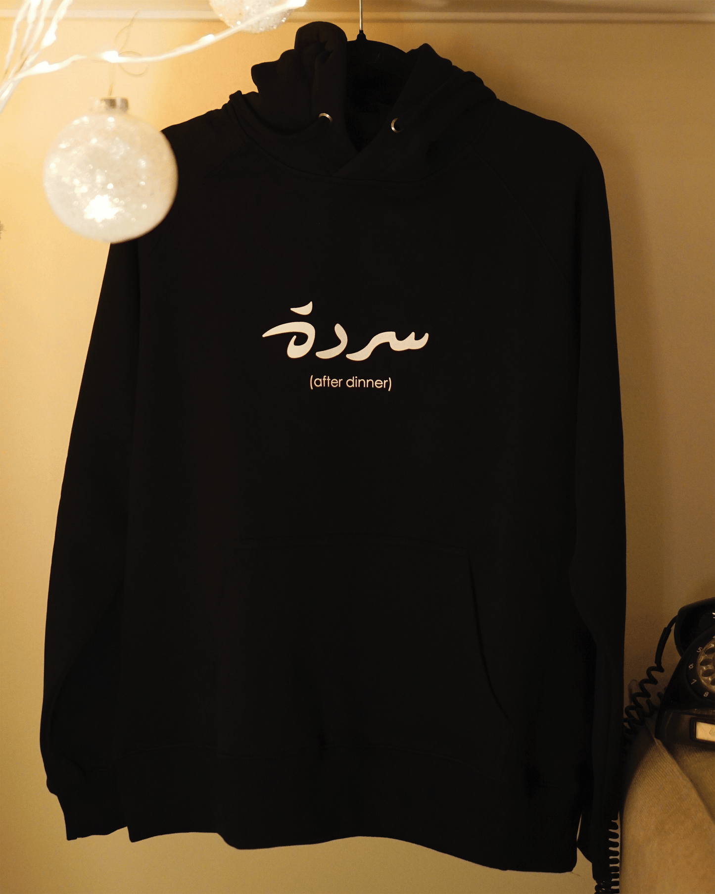 Sarde Ambassador | سفير سردة (Oversized Hoodie)