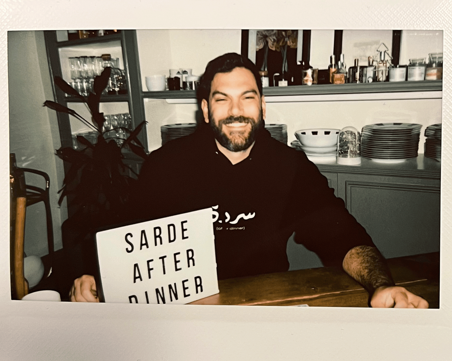 Sarde Ambassador | سفير سردة (Oversized Hoodie)